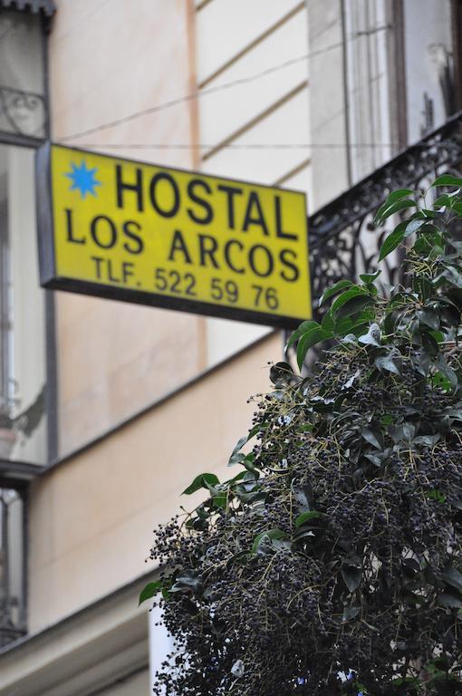 Hostal Los Arcos Madrid Exterior foto