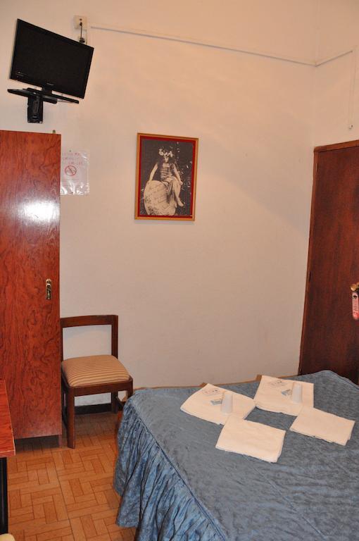 Hostal Los Arcos Madrid Habitación foto